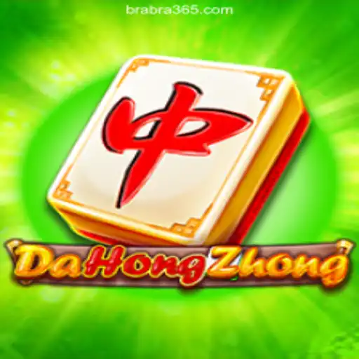 Exploring DaHongZhong: A Captivating Journey into Classic Gaming